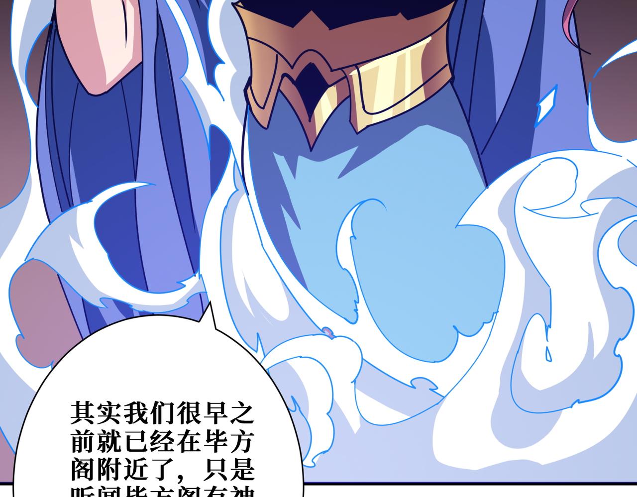 第365话卡在通道中的女神99