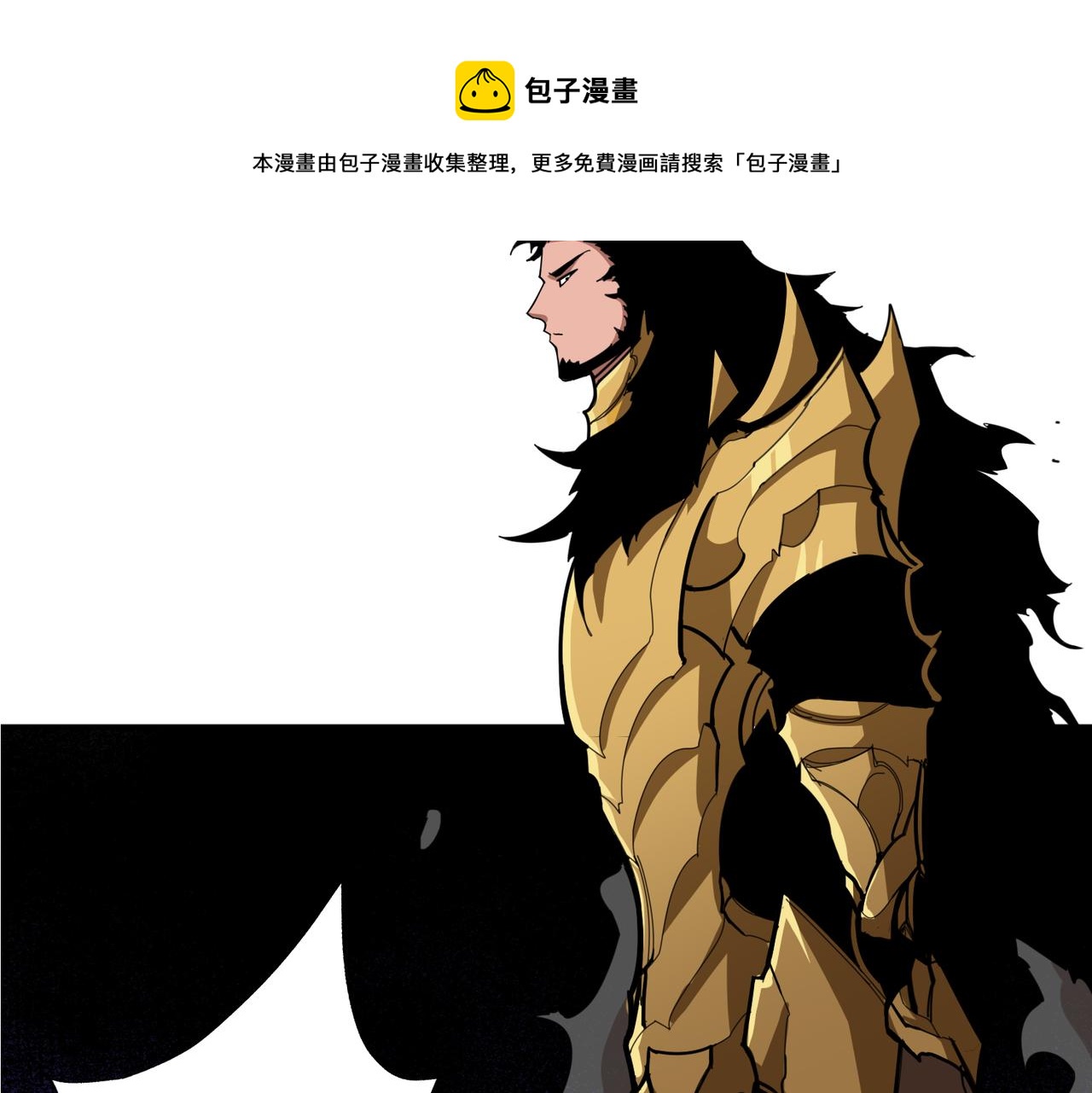 第327话 一副躯体，三种体验112