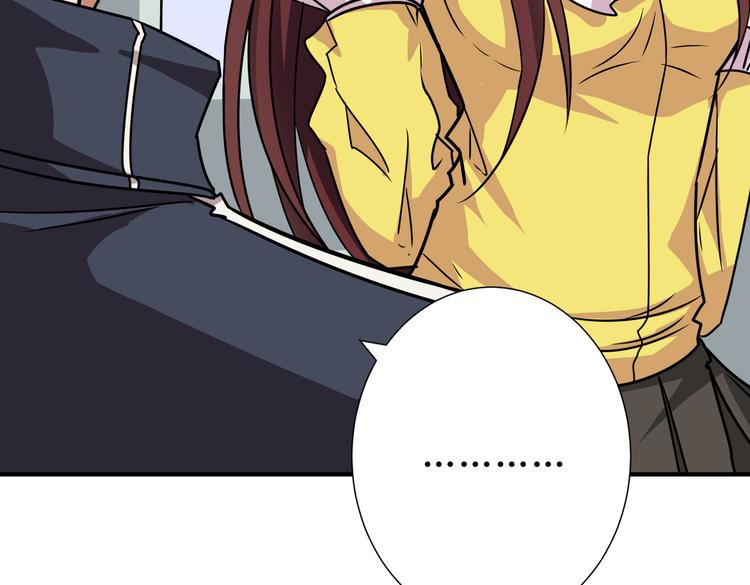第247话 不愿再笑man92
