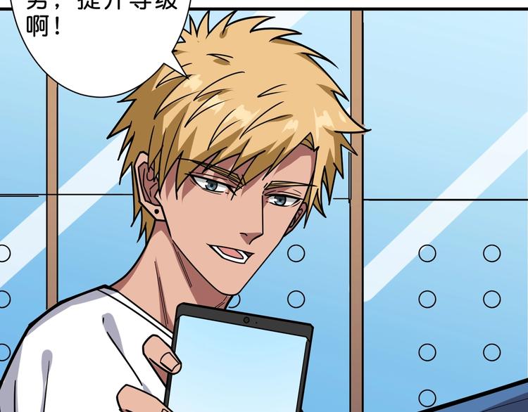 第155话 最好的归宿74