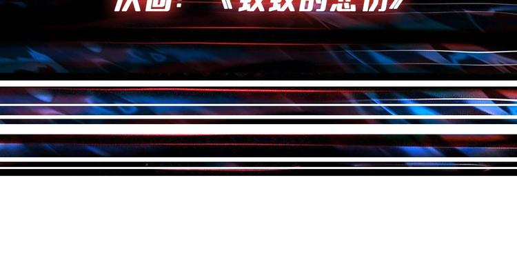 第188话 叫我野王118