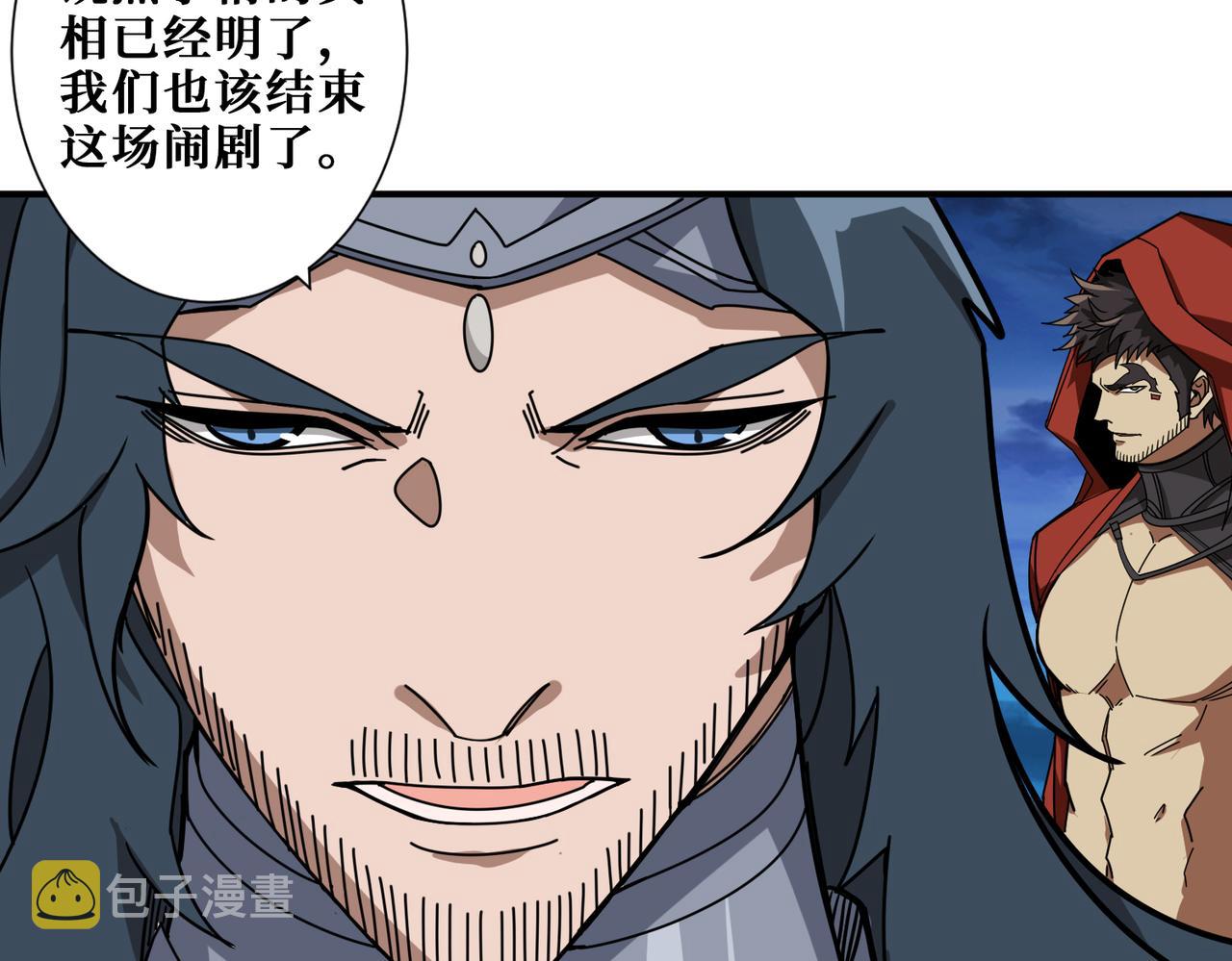 第338话 人生如戏全靠演技85