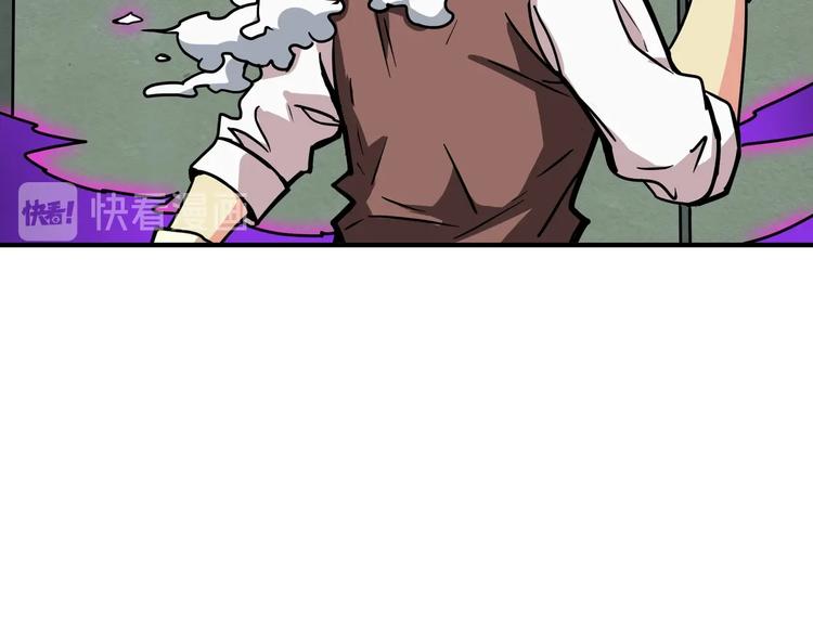 第223话 集齐七颗龙珠！94