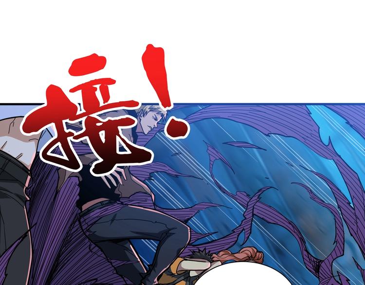 第130话 妖力值有15万？？30