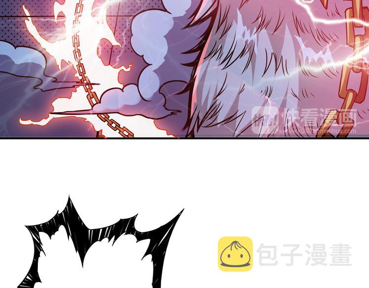 第4话 链接63