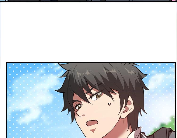 第30话 泳池边的邀请9