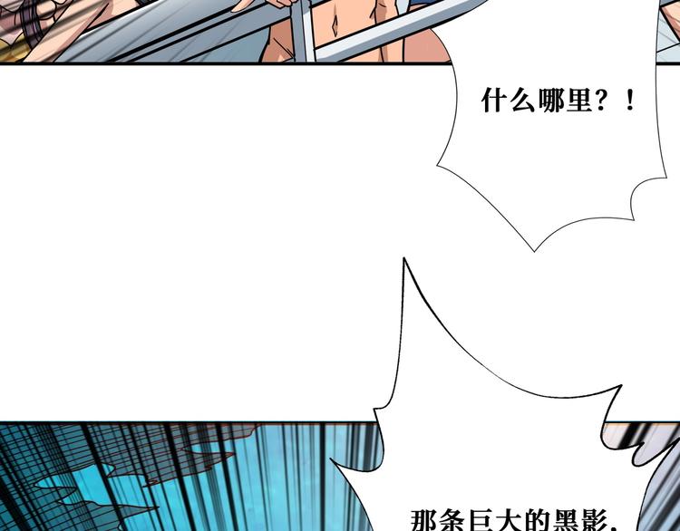第193话 女生的比拼98