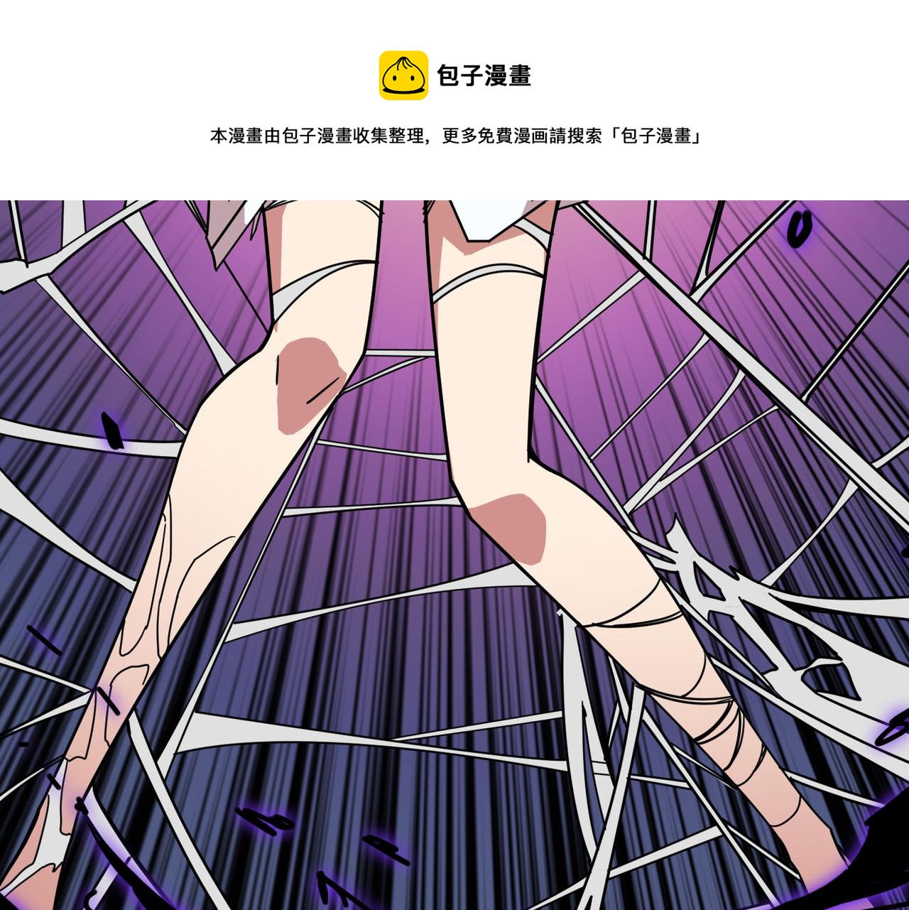 第317话 最强与最弱96