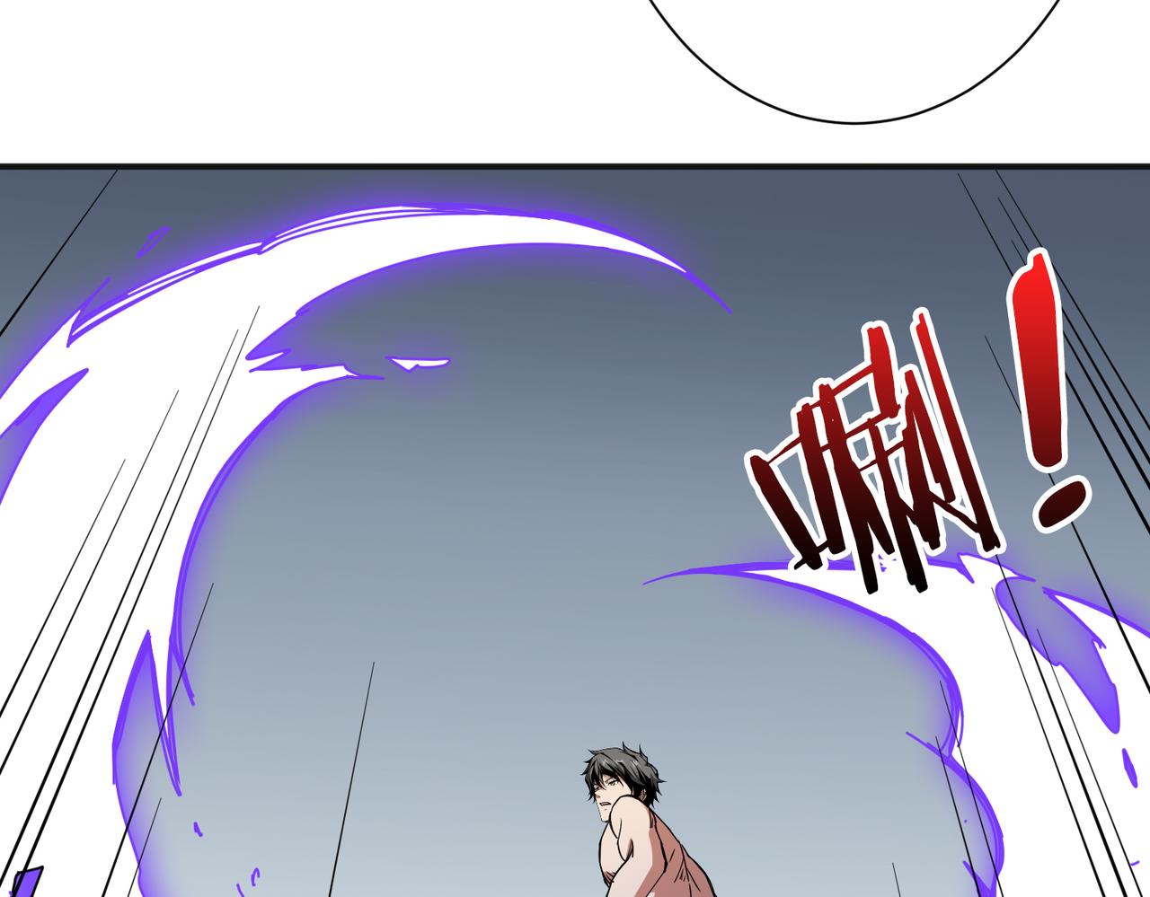 第286话 杀113