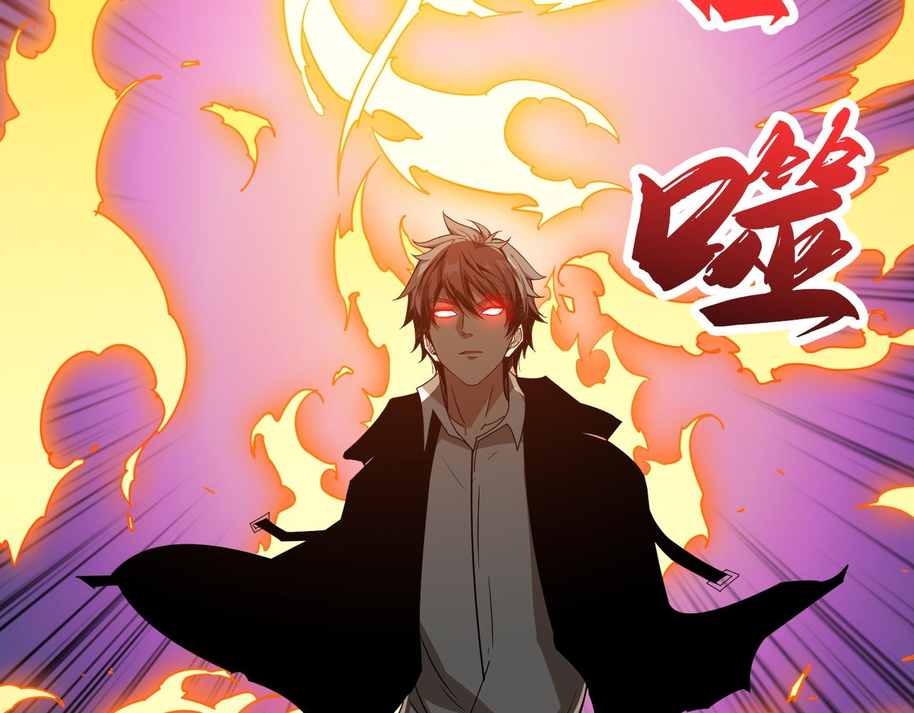 第3825话 狂热失控的仰慕者116