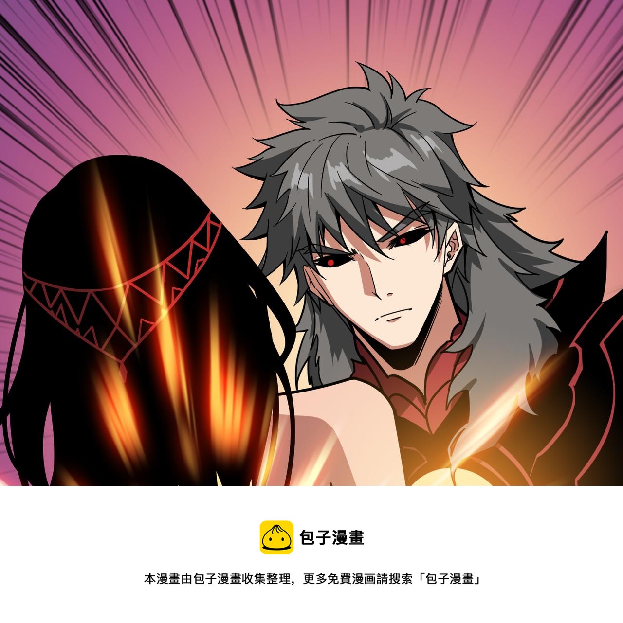 第326话 女帝68