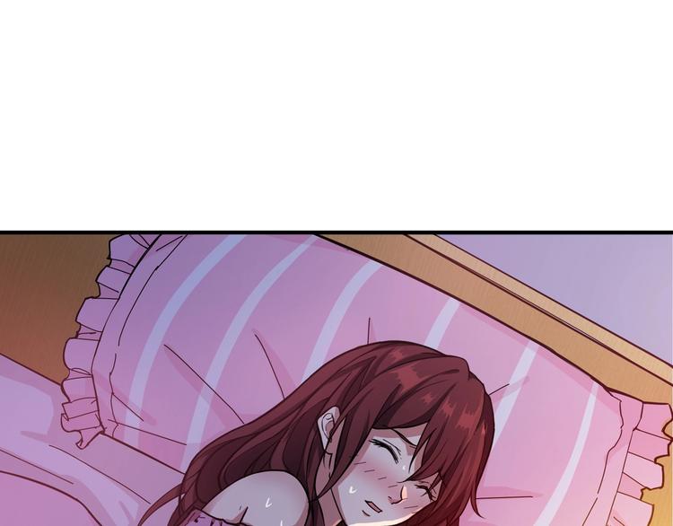 第52话 滚烫的身体83