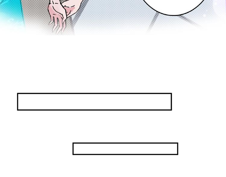 第30话 泳池边的邀请48