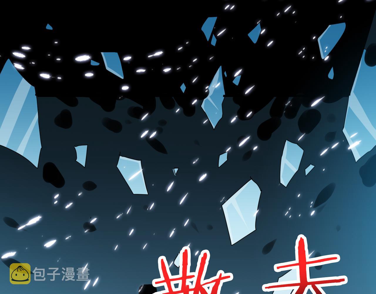 第313话 敌羞2