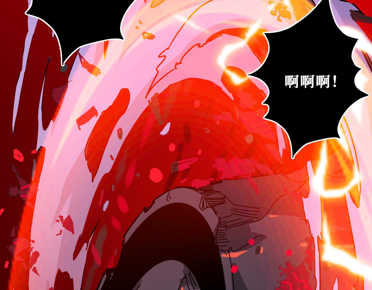 第309话 孽镜台86