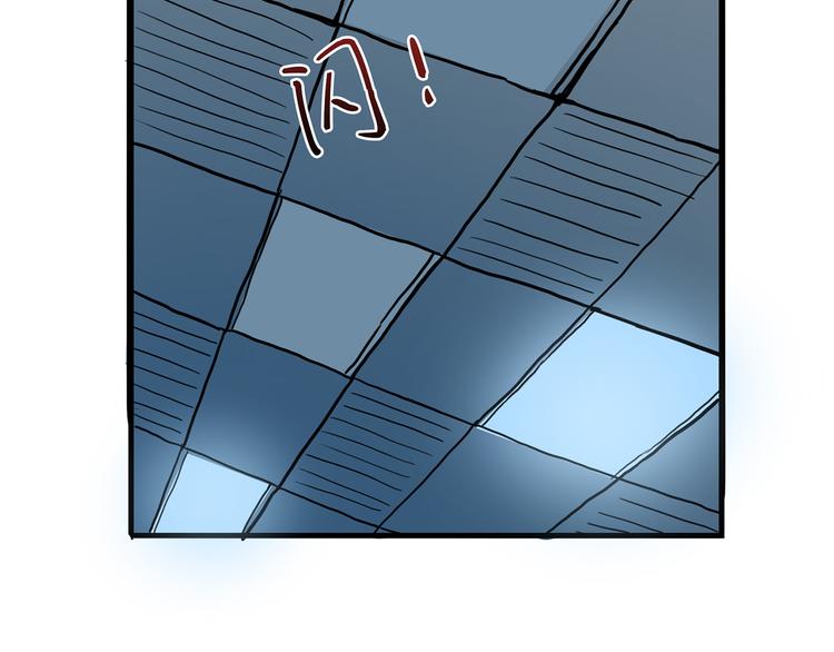 第14话 乌鸦38