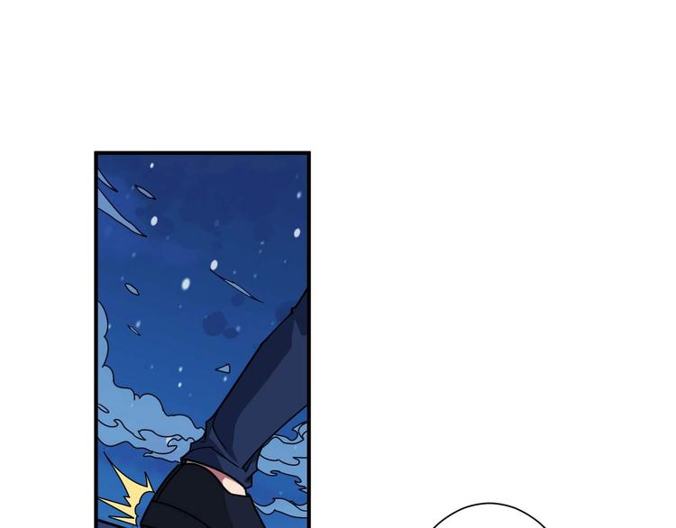 第181话 权限不足46