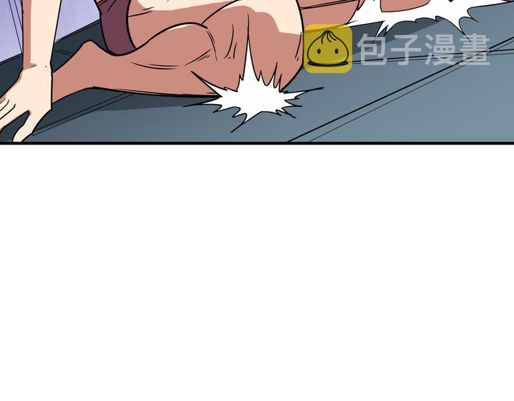 第254话 深入78