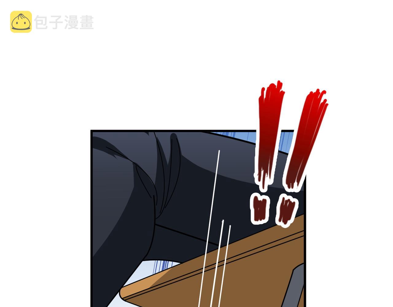 第374话玄女尸身112