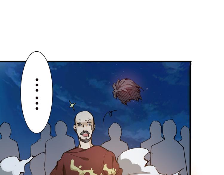 第11话 千钧一发64