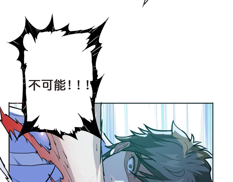 第4话 链接13