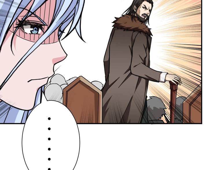 第76话 美女姐姐的补偿69