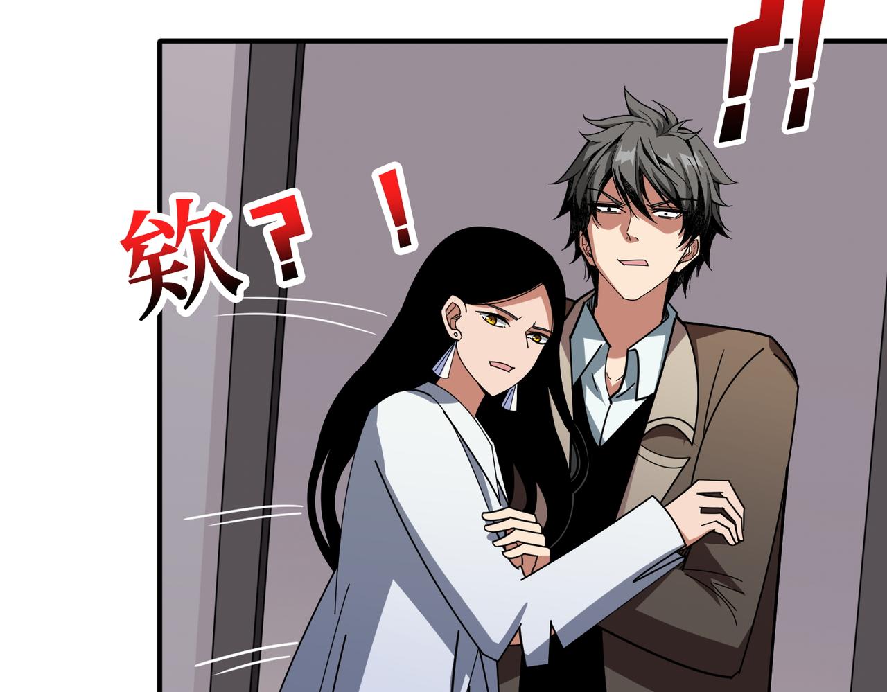 第391话 一夜三折91
