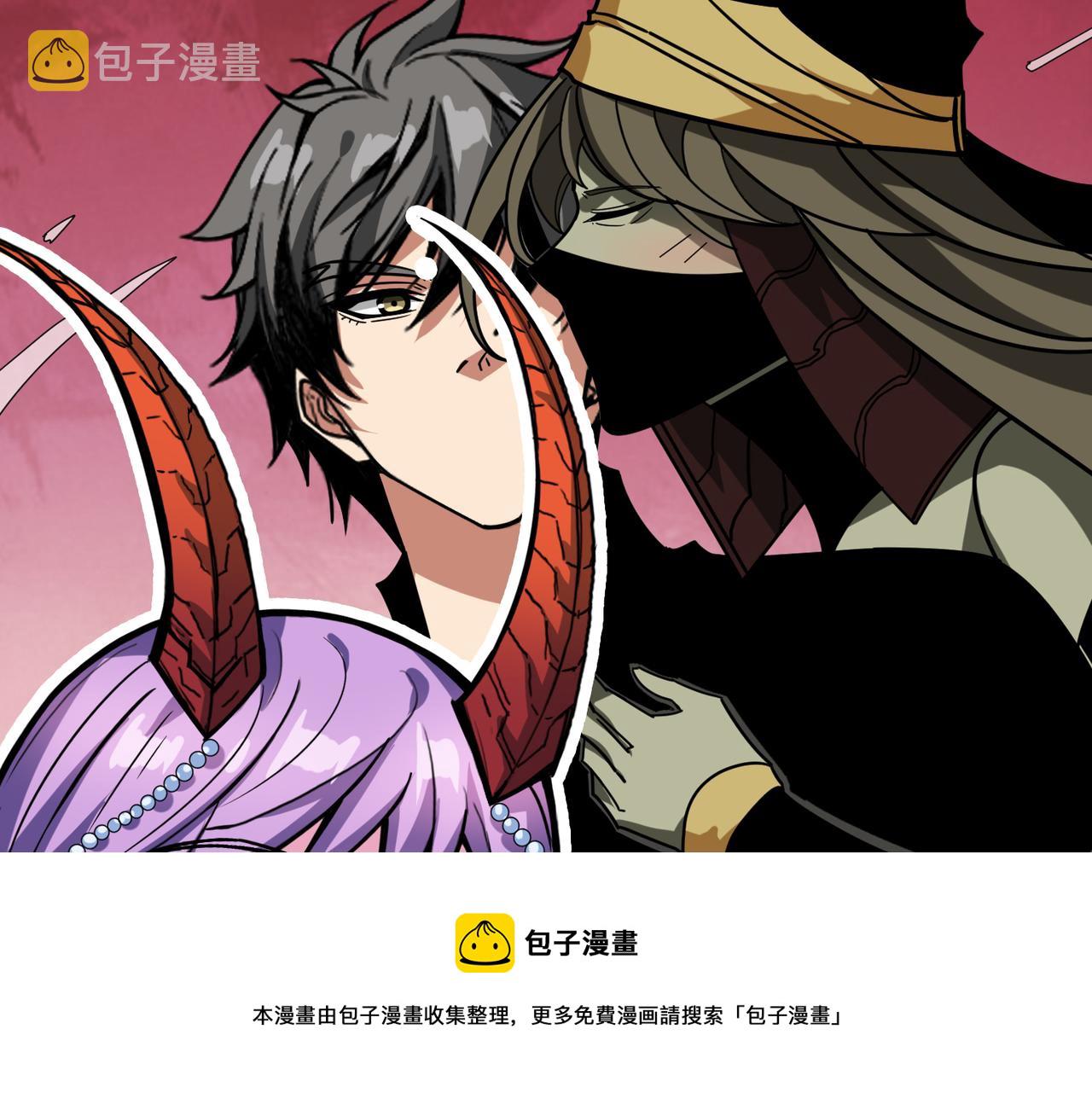 第321话 茧88
