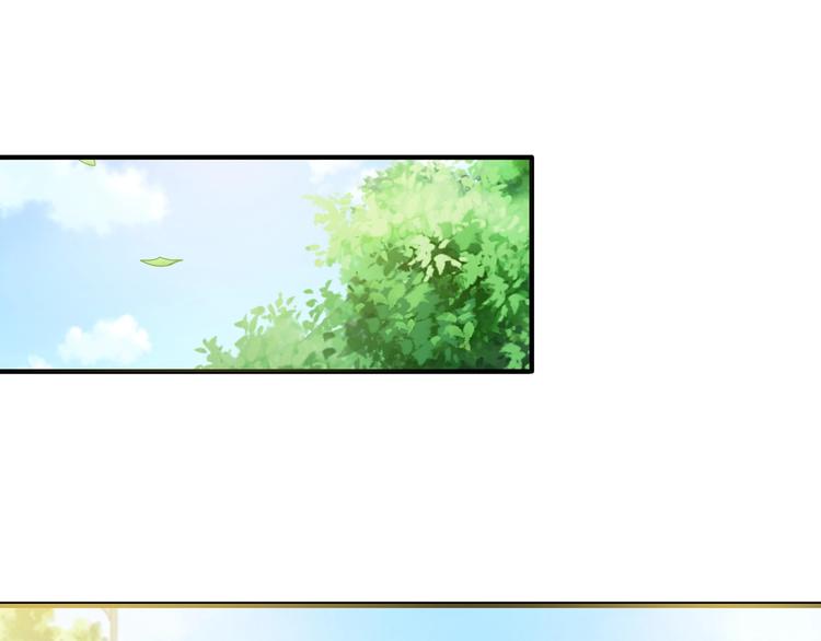第54话 女主播的唇印38