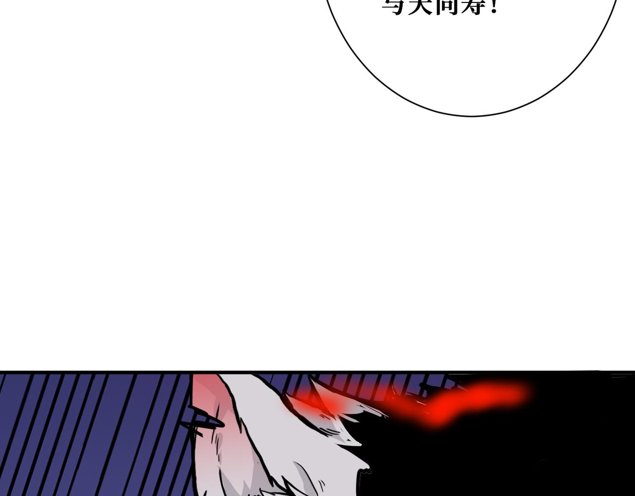 第308话 你就是馋她身子66