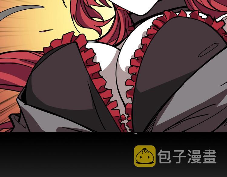 第195话 你还是个妹子吗？！85