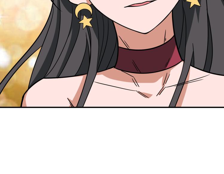第259话 精力充沛的年轻人21