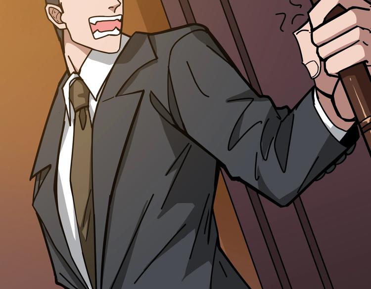 第229话 要钱？货？还是我？104