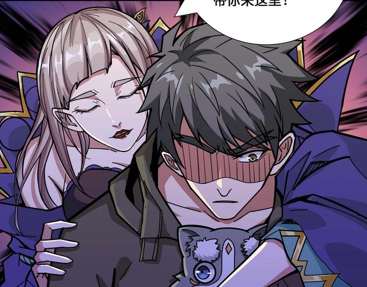 第127话 母爱泛滥的怪阿姨24