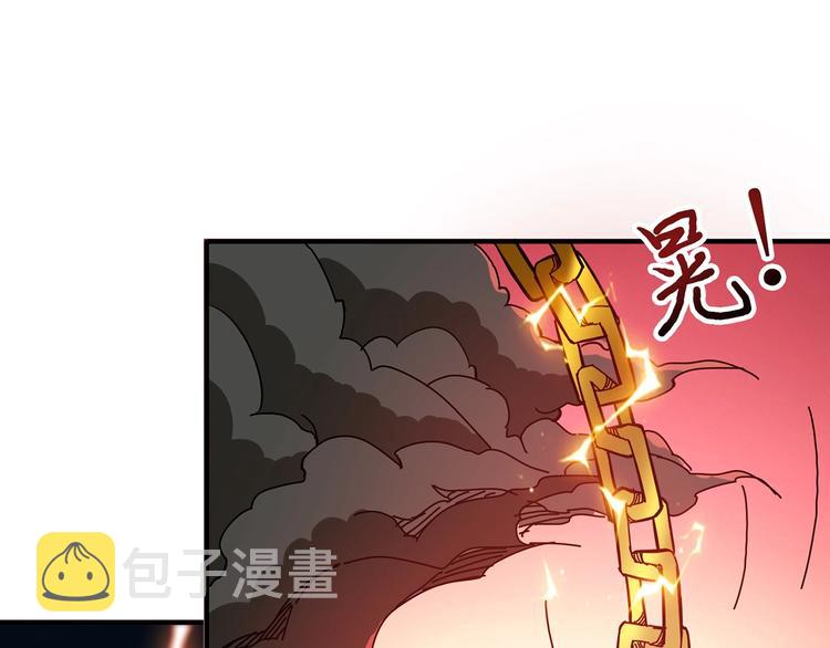 第25话 做我的女人149