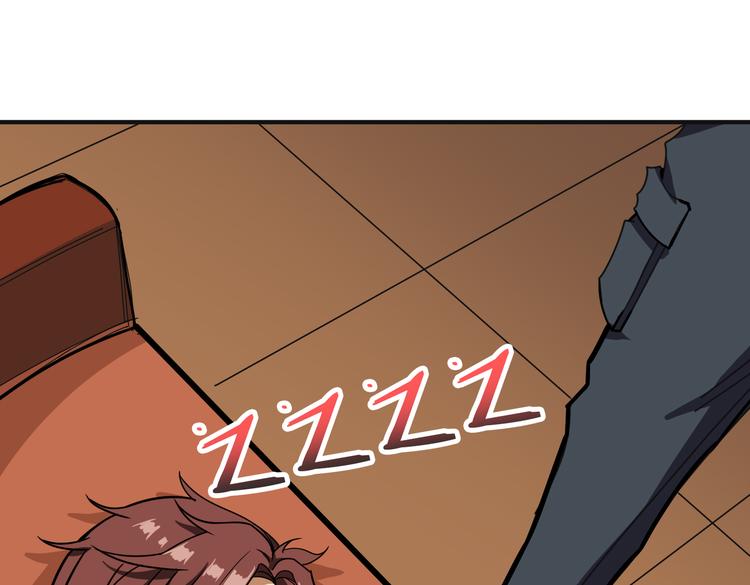 第253话 伙伴.50