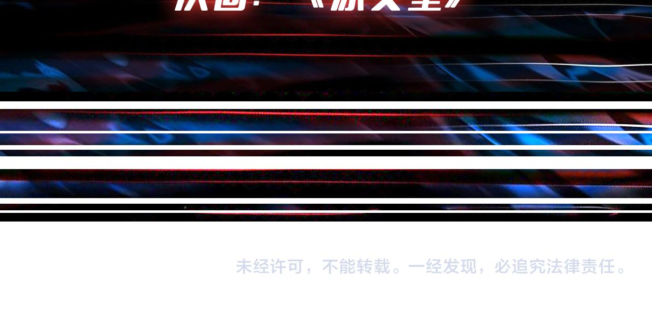 第270话重逢142