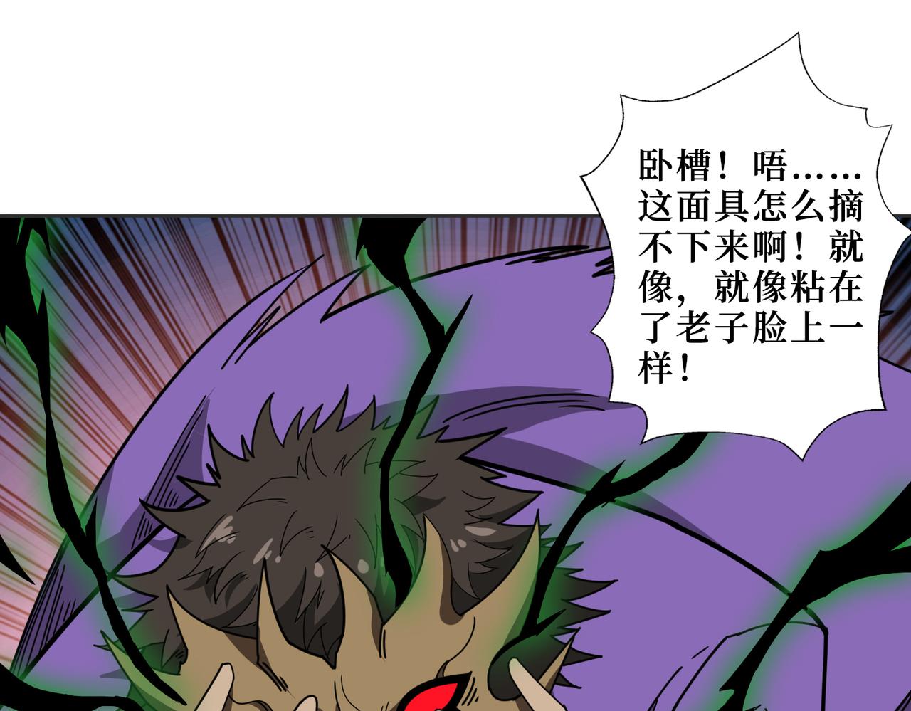 第302话 时间管理大师93