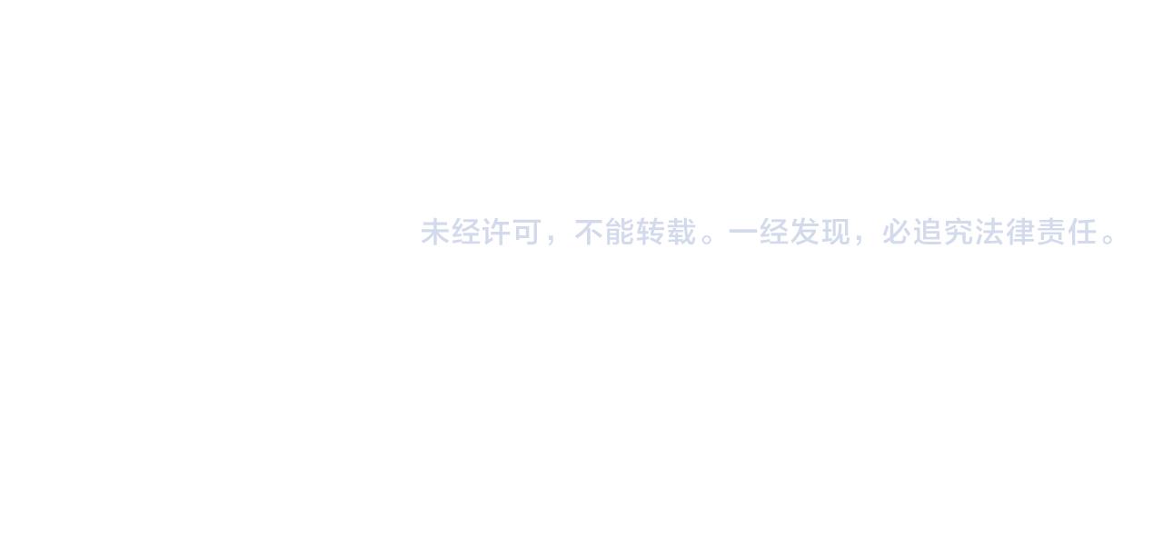 第286话 杀152