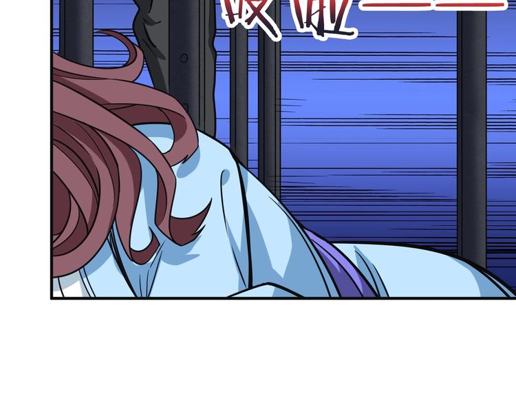 第215话 睡你**！起来嗨！25
