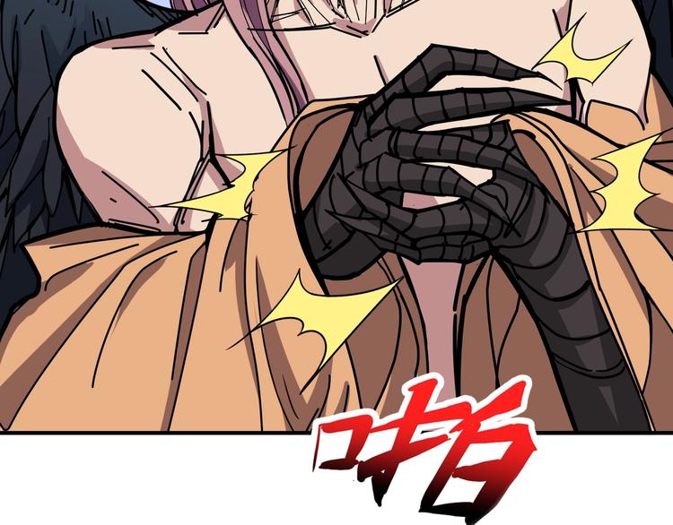 第205话 恶战66