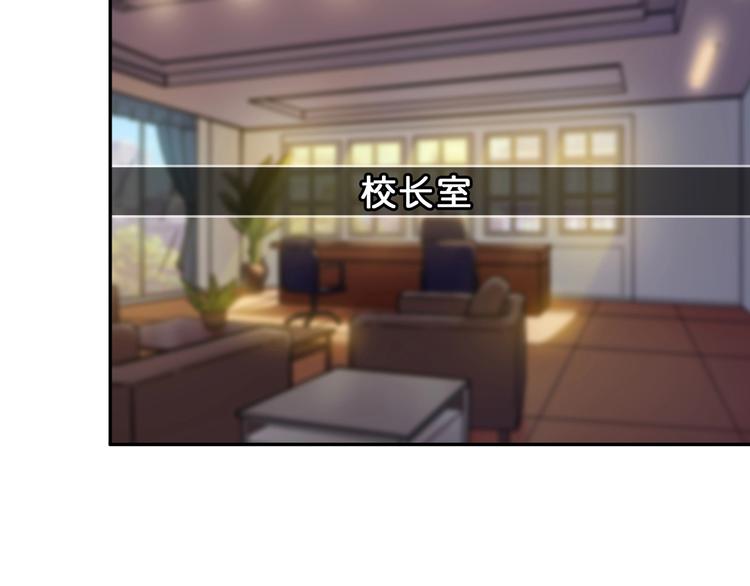第55话 邪气侵蚀23