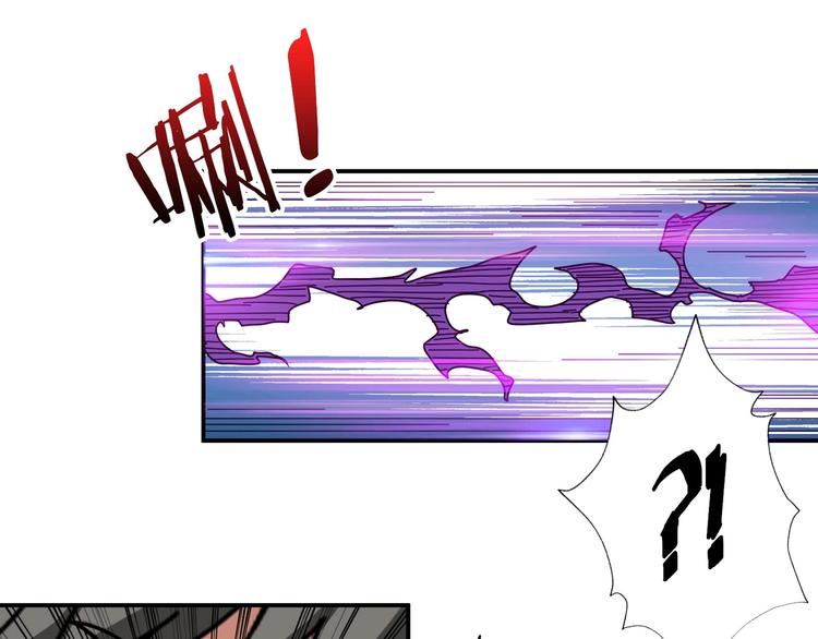 第65话 女神的邀请*267