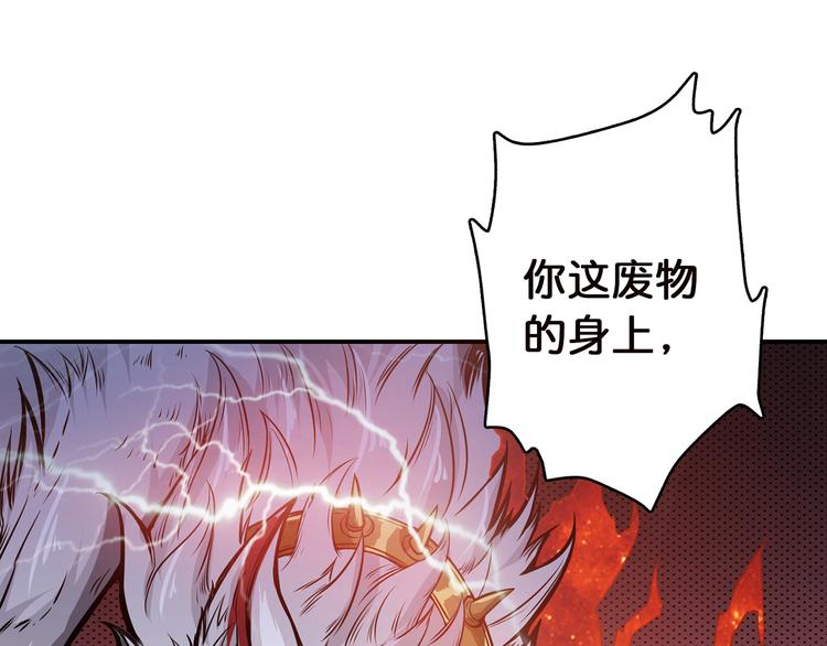 第4话 链接67