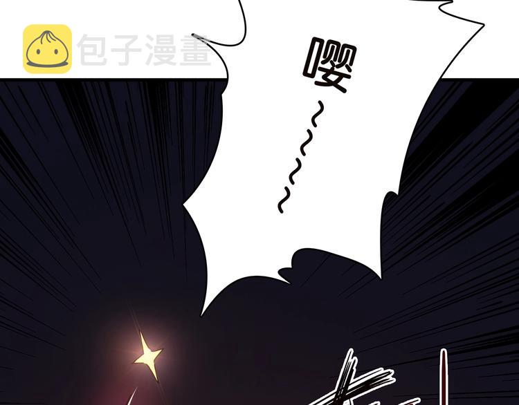 第27话 斩魔51