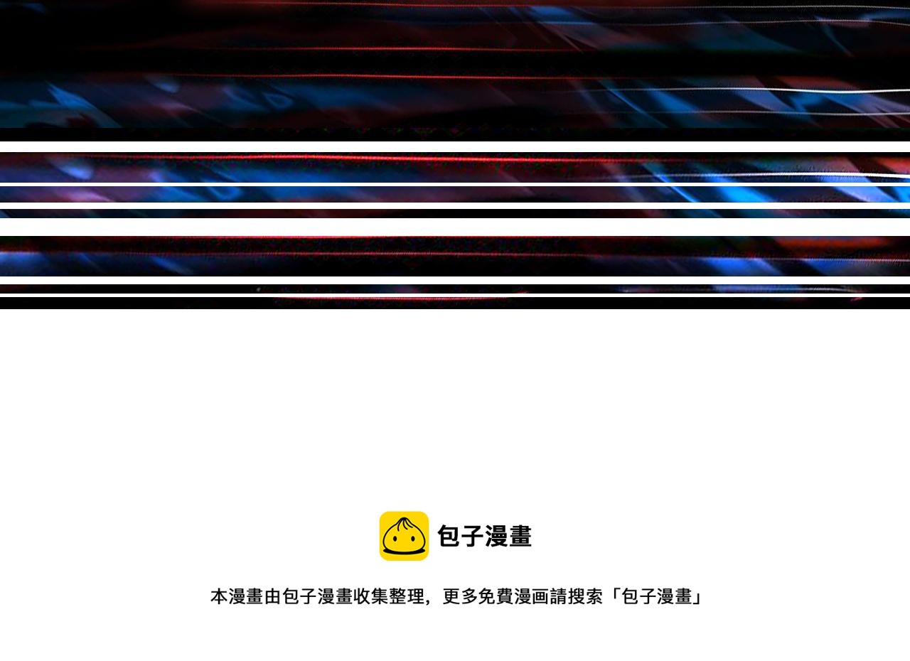 第292话 女魔头142