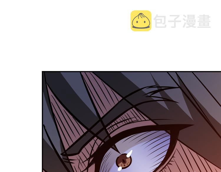 第4话 链接84