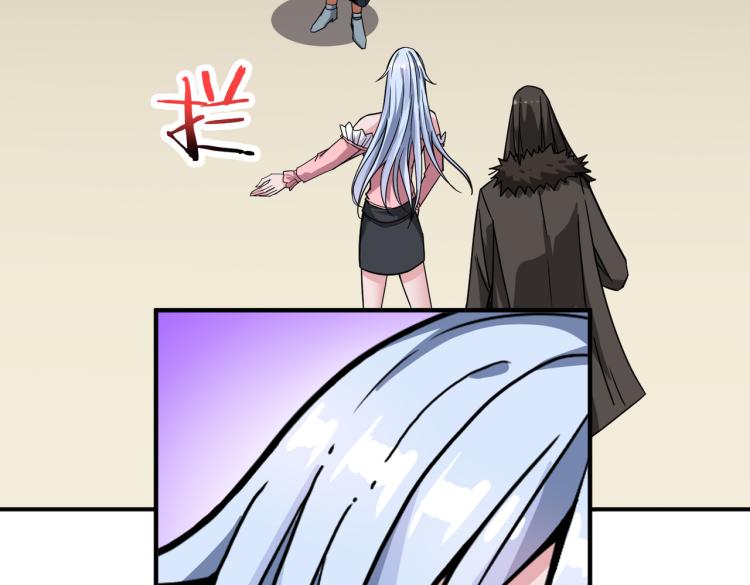 第263话 试炼开始57