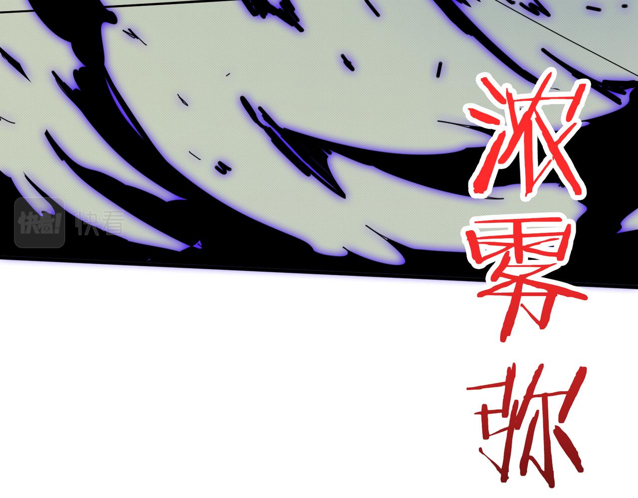 第300话 午夜末班车114