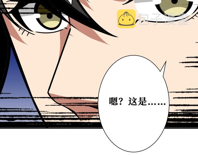 第191话 这船太大了！106
